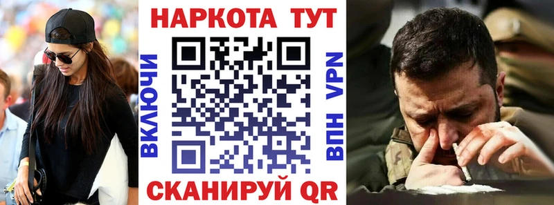 Экстази Воткинск