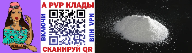 Купить наркоту Воткинск СК Марихуана COCAIN Мефедрон Гашиш