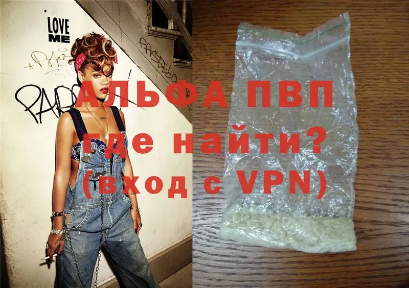 Alfa_PVP СК  Воткинск 