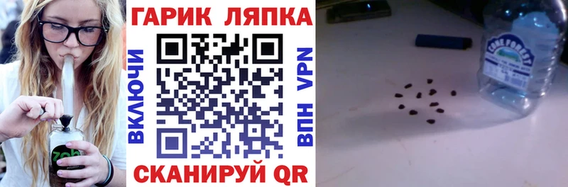 цена наркотик  Воткинск  ГАШИШ 40% ТГК 