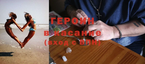 каннабис Михайлов