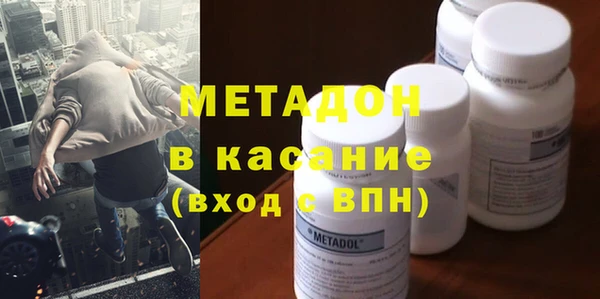 каннабис Михайлов