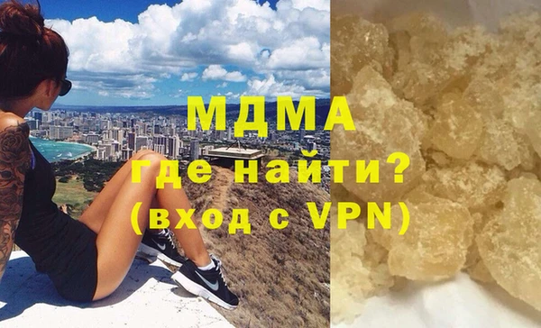 мефедрон VHQ Верхний Тагил