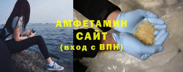 a pvp Верхнеуральск