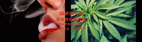 мефедрон VHQ Верхний Тагил