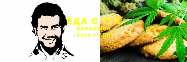 мефедрон VHQ Верхний Тагил