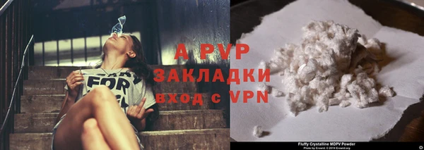 марихуана Козловка