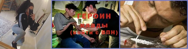 a pvp Верхнеуральск