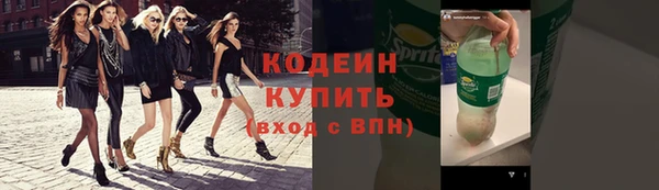 гидропоника Михайловка