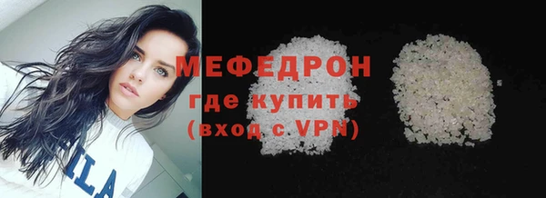 PSILOCYBIN Верея
