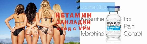 мефедрон VHQ Верхний Тагил