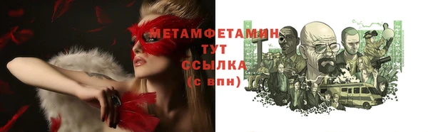 PSILOCYBIN Верея