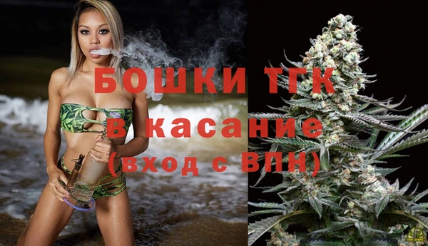 каннабис Михайлов