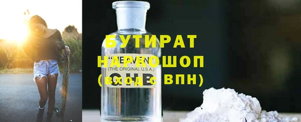 гидропоника Михайловка