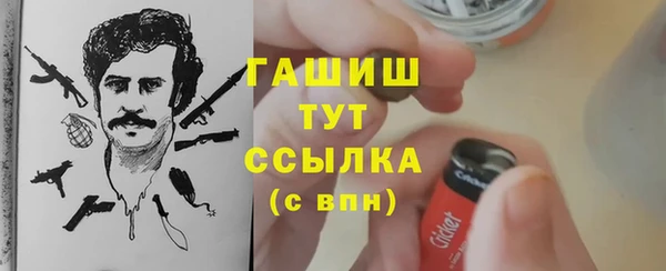 мефедрон VHQ Верхний Тагил
