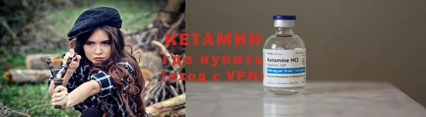 гидропоника Михайловка