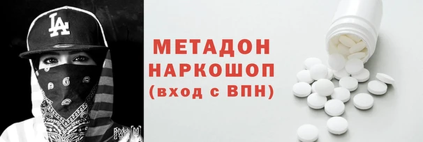 каннабис Михайлов