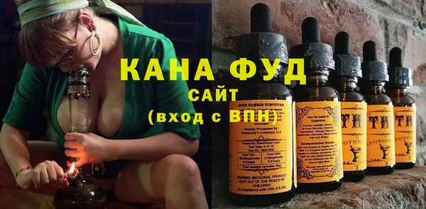 каннабис Михайлов