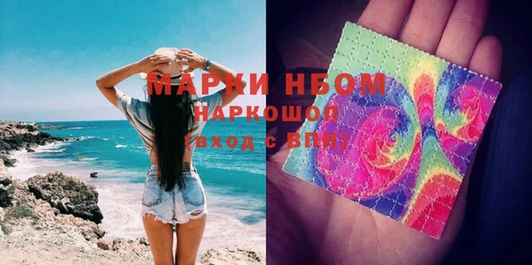 каннабис Михайлов