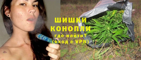 спайс Михайловск