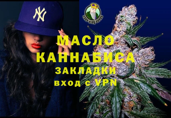 mdma Медвежьегорск