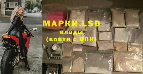 a pvp Верхнеуральск