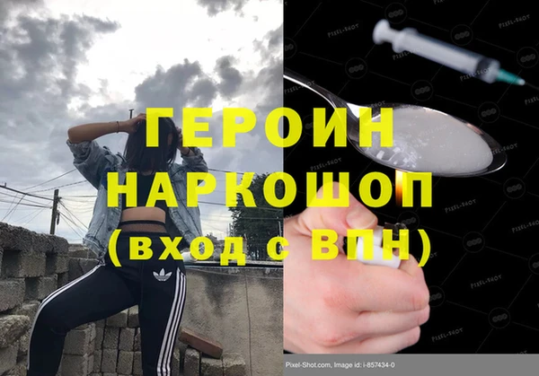 a pvp Верхнеуральск