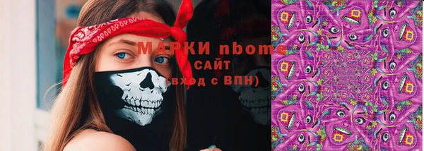 мефедрон VHQ Верхний Тагил