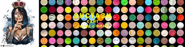 гидропоника Михайловка
