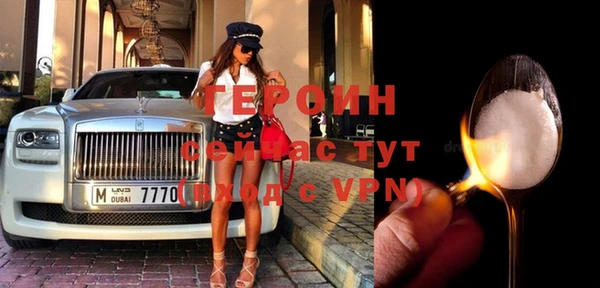 a pvp Верхнеуральск