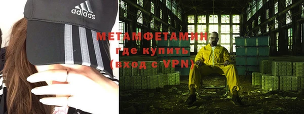 a pvp Верхнеуральск