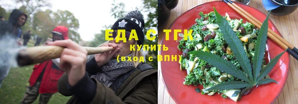 PSILOCYBIN Верея
