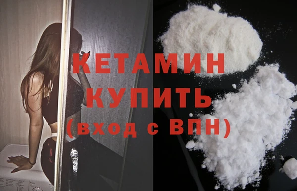 мефедрон VHQ Верхний Тагил