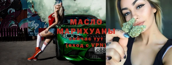 МДПВ Мегион