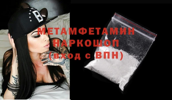 a pvp Верхнеуральск
