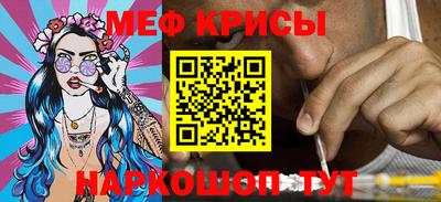 метадон Бузулук