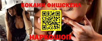 метадон Бузулук