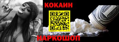 a pvp Волжск