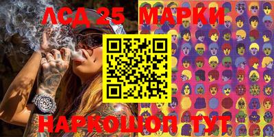 меф VHQ Волжск