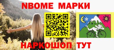 МДМА Будённовск