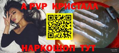 мяу мяу мука Волжский