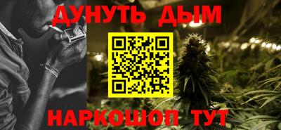 МДМА Будённовск