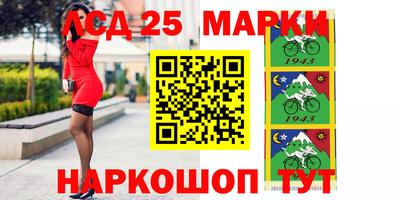 прущий лед Будённовск