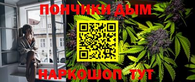 мяу мяу мука Волжский