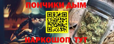 метадон Бузулук