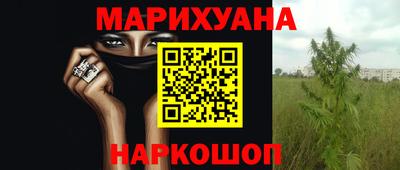 a pvp Волжск