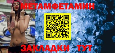 ECSTASY Гай