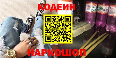 a pvp Бугуруслан