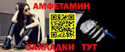 мяу мяу мука Волжский