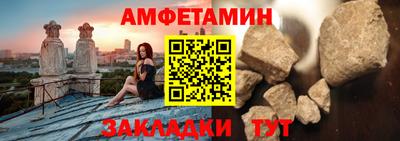 каннабис Абакан